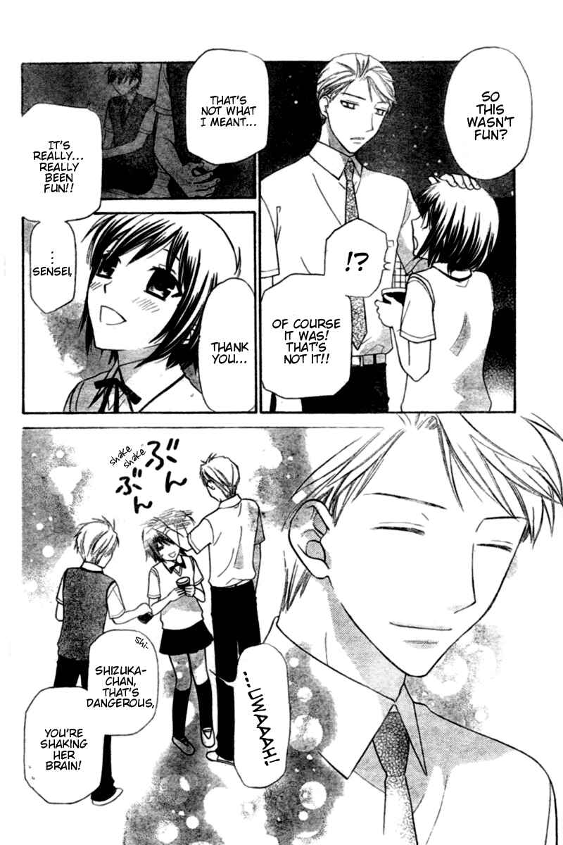 Page 16 Chapter 22 The Singing Stars