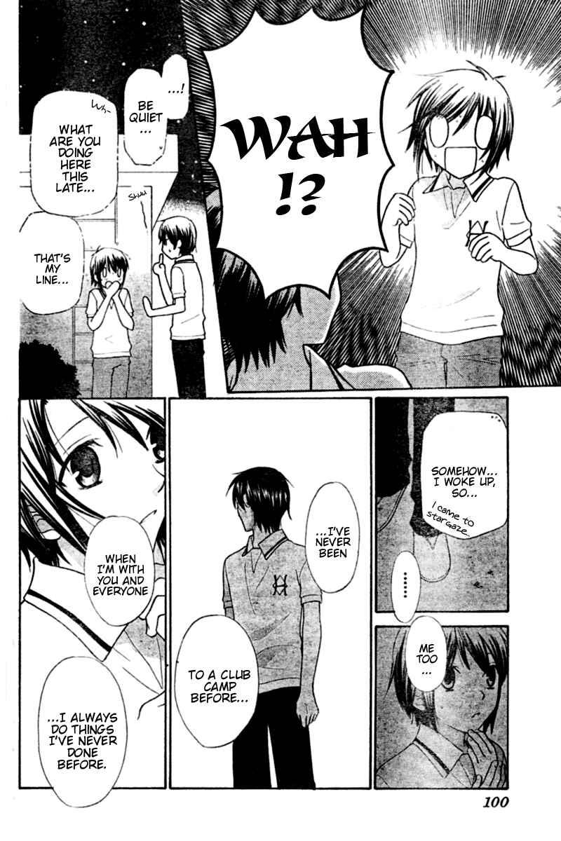 Page 23 Chapter 22 The Singing Stars