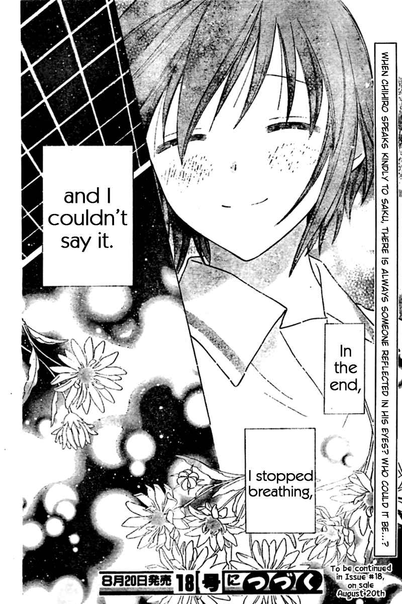 Page 30 Chapter 22 The Singing Stars