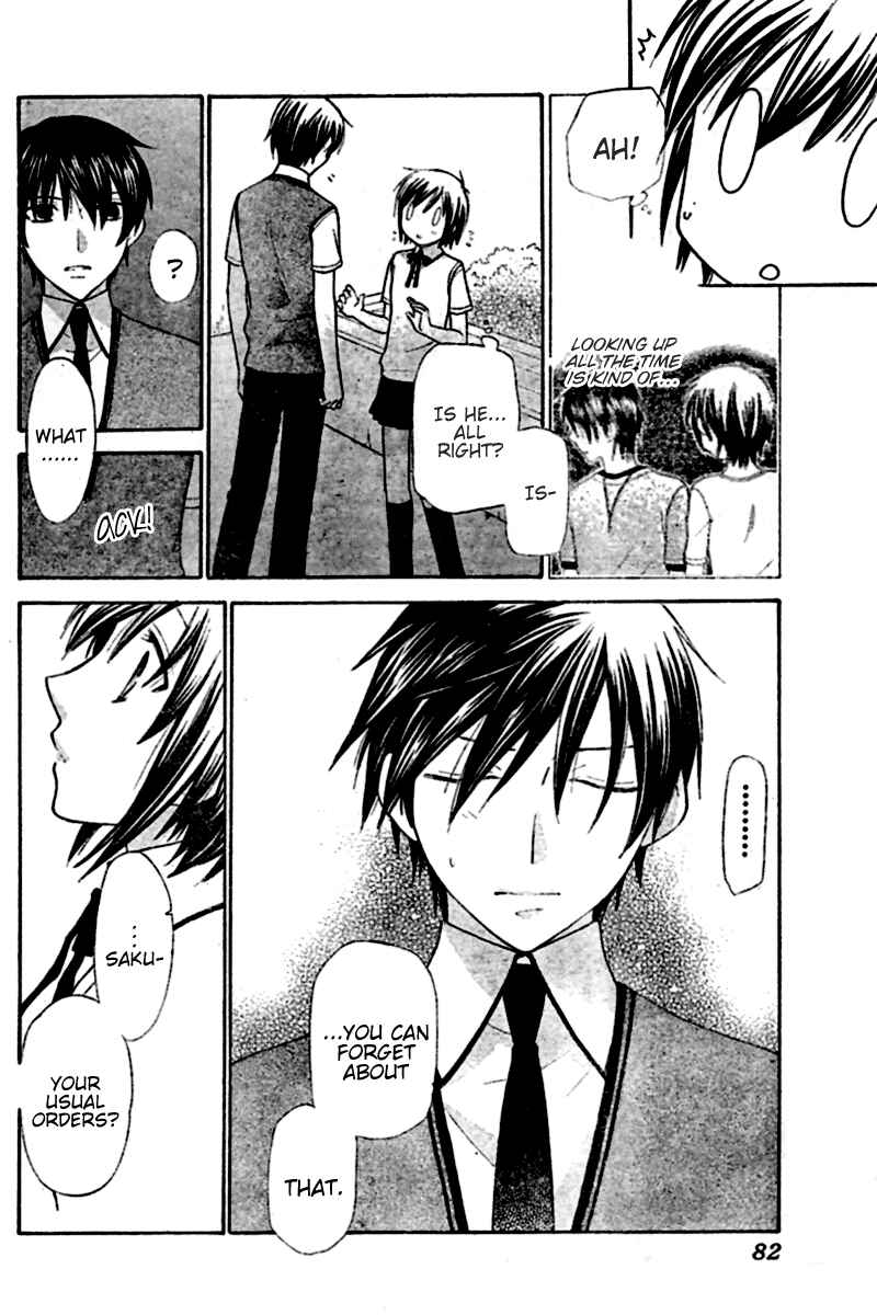 Page 6 Chapter 22 The Singing Stars