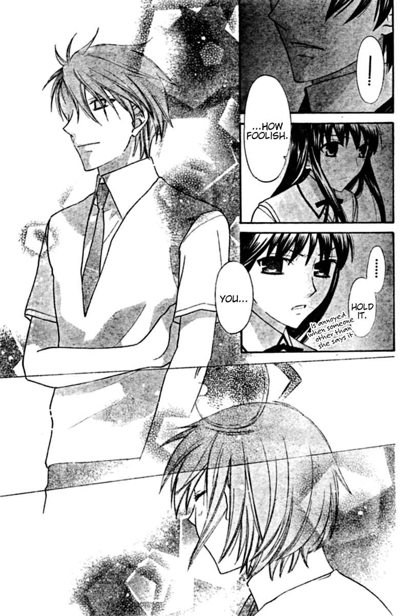 Page 9 Chapter 22 The Singing Stars