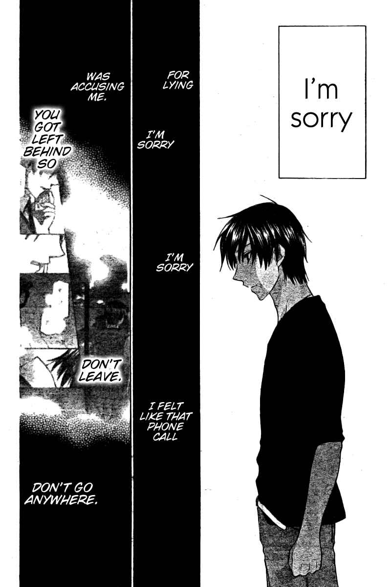 Page 13 Chapter 26 The Singing Stars