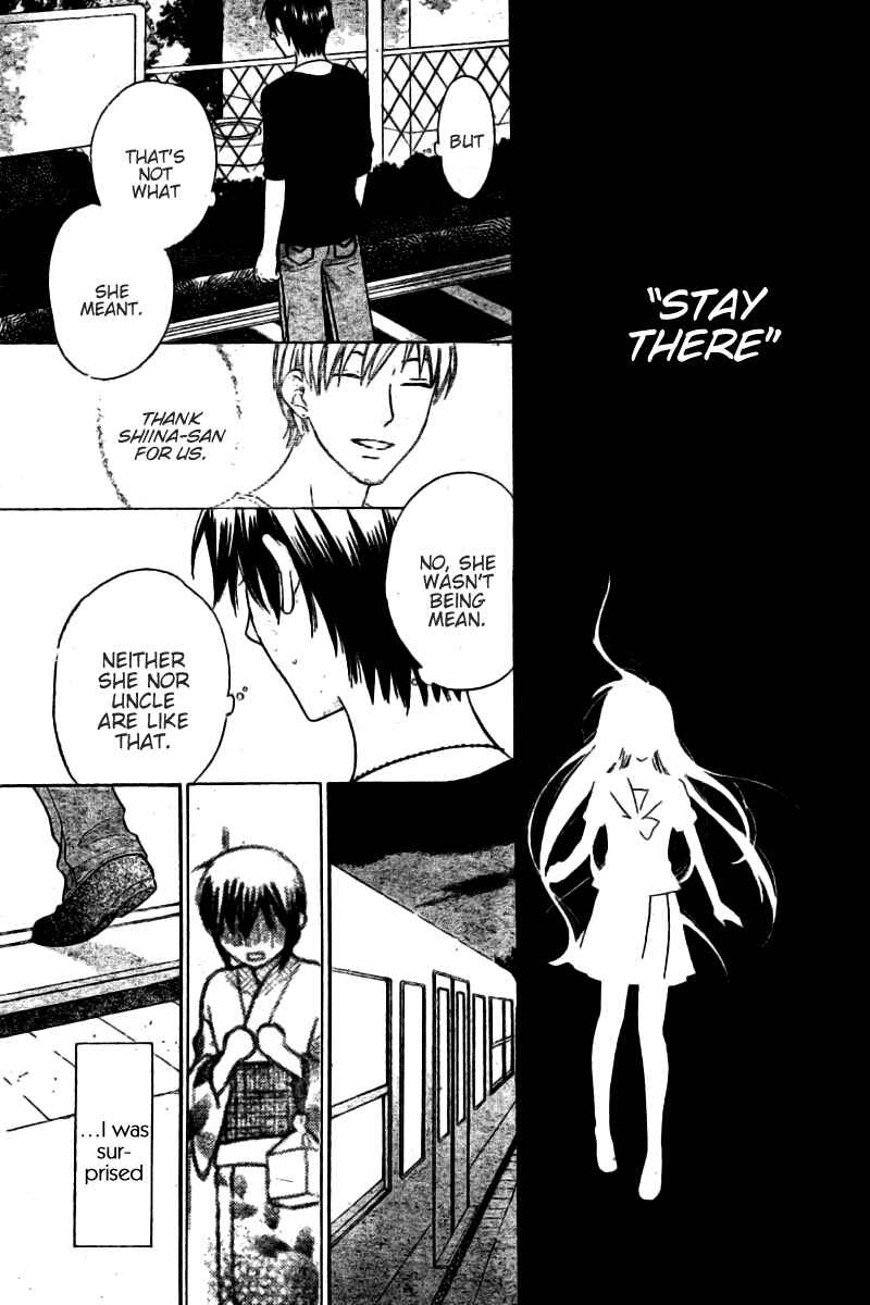 Page 14 Chapter 26 The Singing Stars