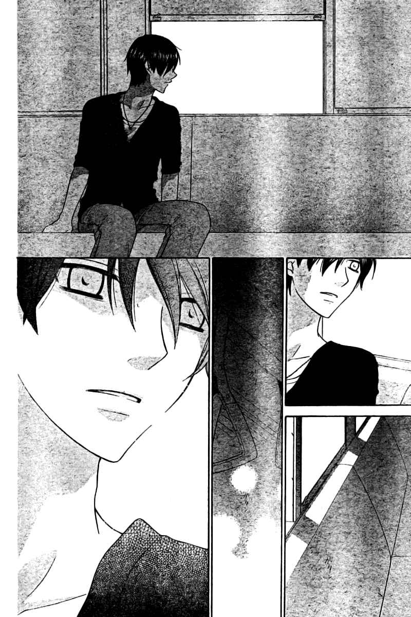 Page 19 Chapter 26 The Singing Stars