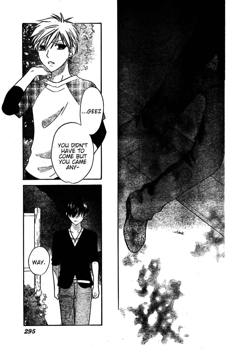 Page 20 Chapter 26 The Singing Stars