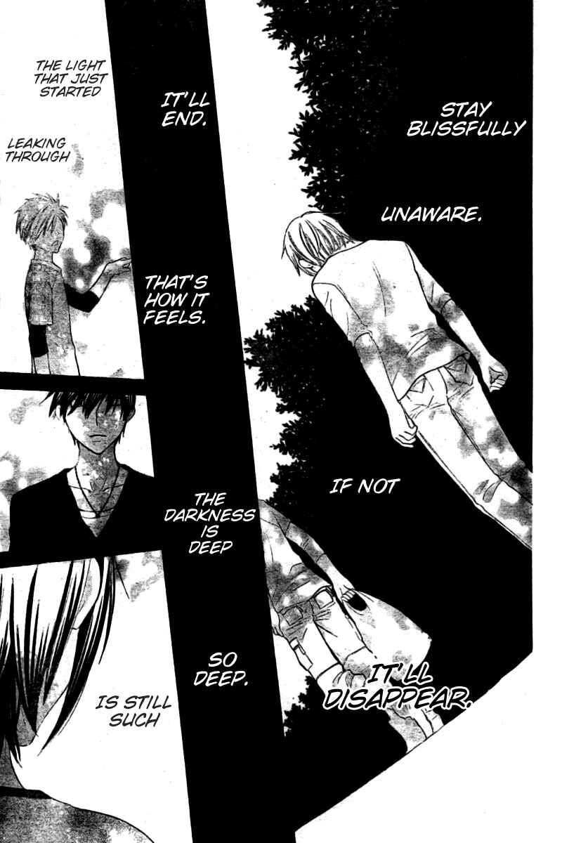 Page 22 Chapter 26 The Singing Stars