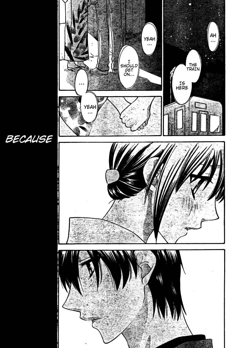 Page 27 Chapter 26 The Singing Stars
