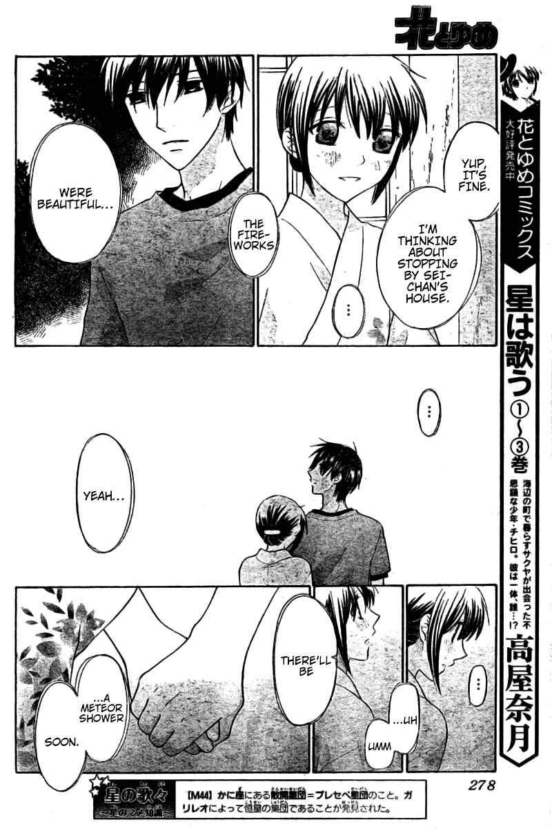 Page 5 Chapter 26 The Singing Stars