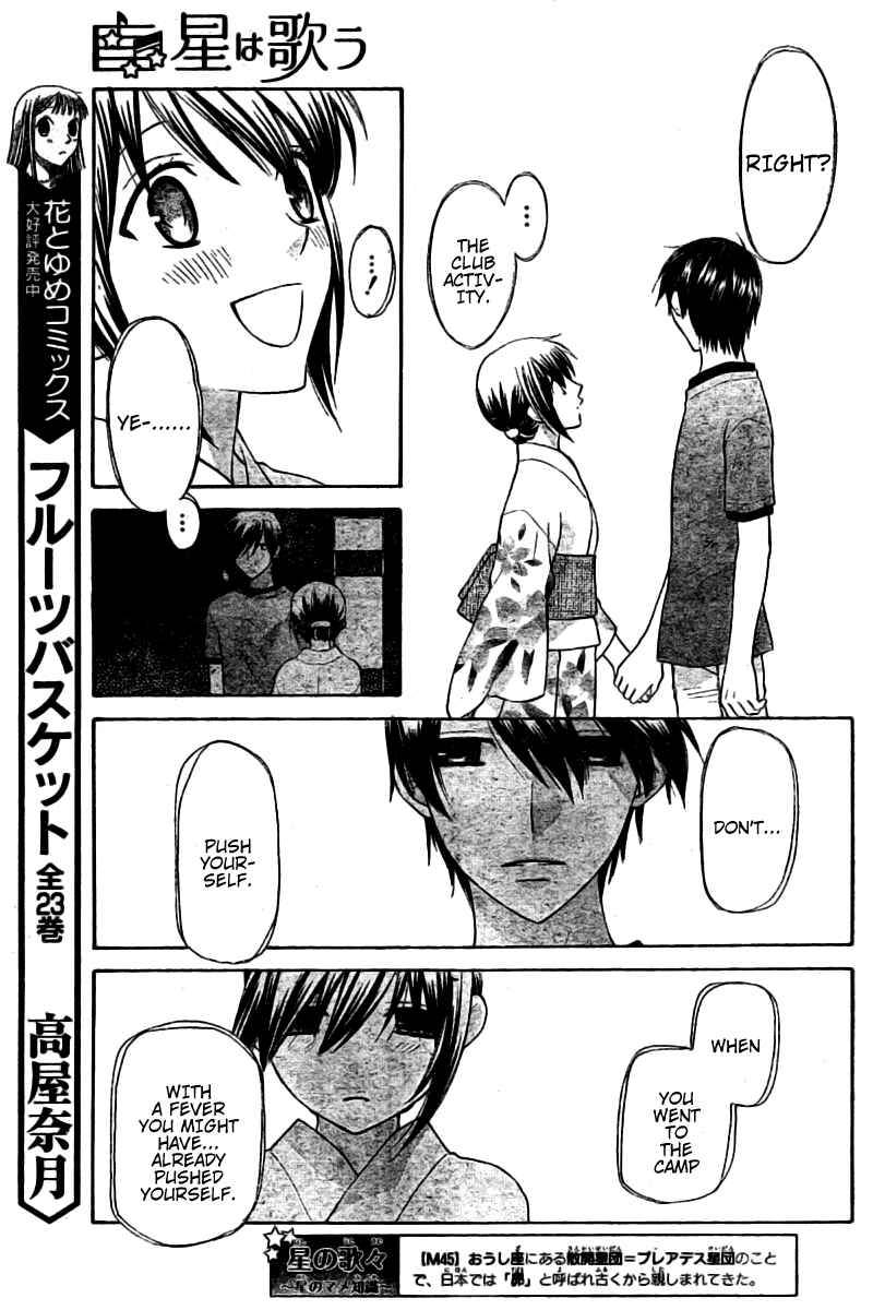 Page 6 Chapter 26 The Singing Stars