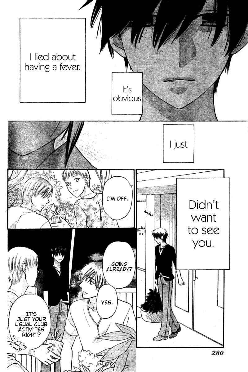 Page 7 Chapter 26 The Singing Stars