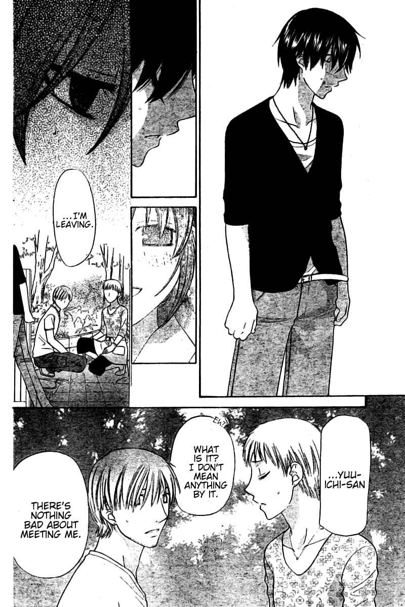Page 9 Chapter 26 The Singing Stars