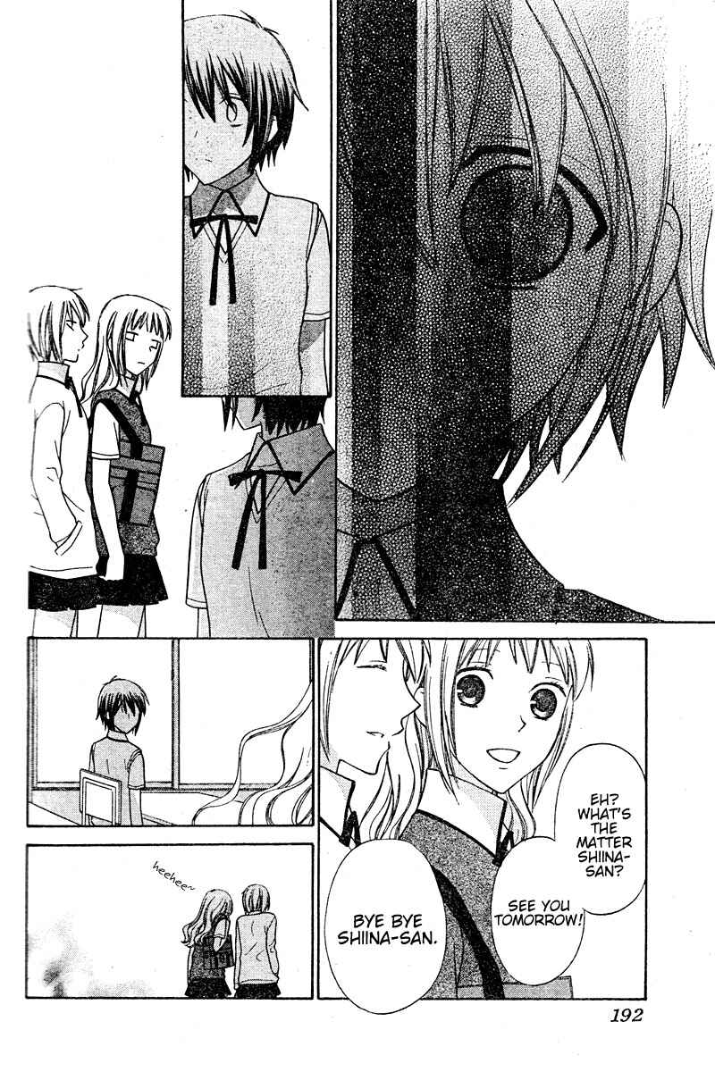 Page 12 Chapter 13 The Singing Stars