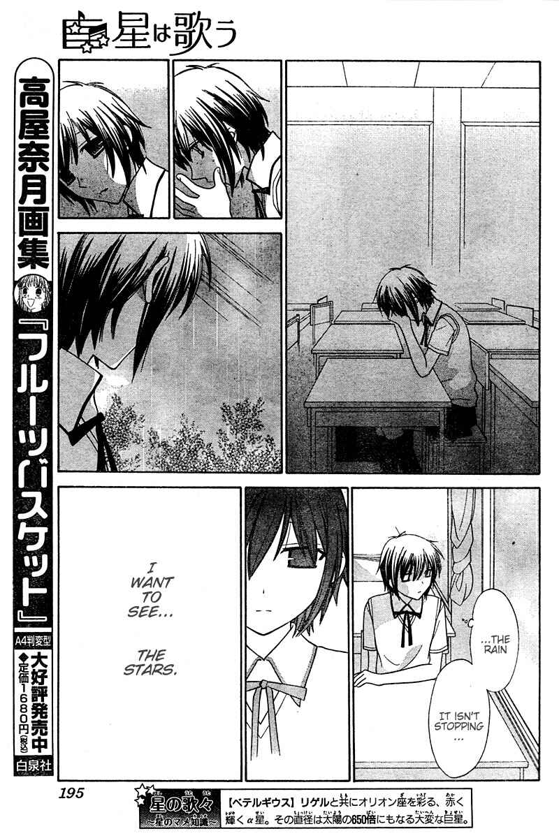 Page 15 Chapter 13 The Singing Stars
