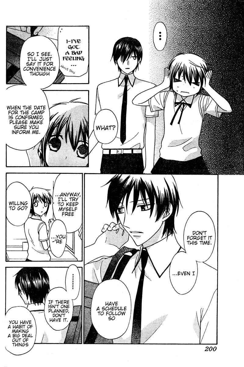 Page 20 Chapter 13 The Singing Stars