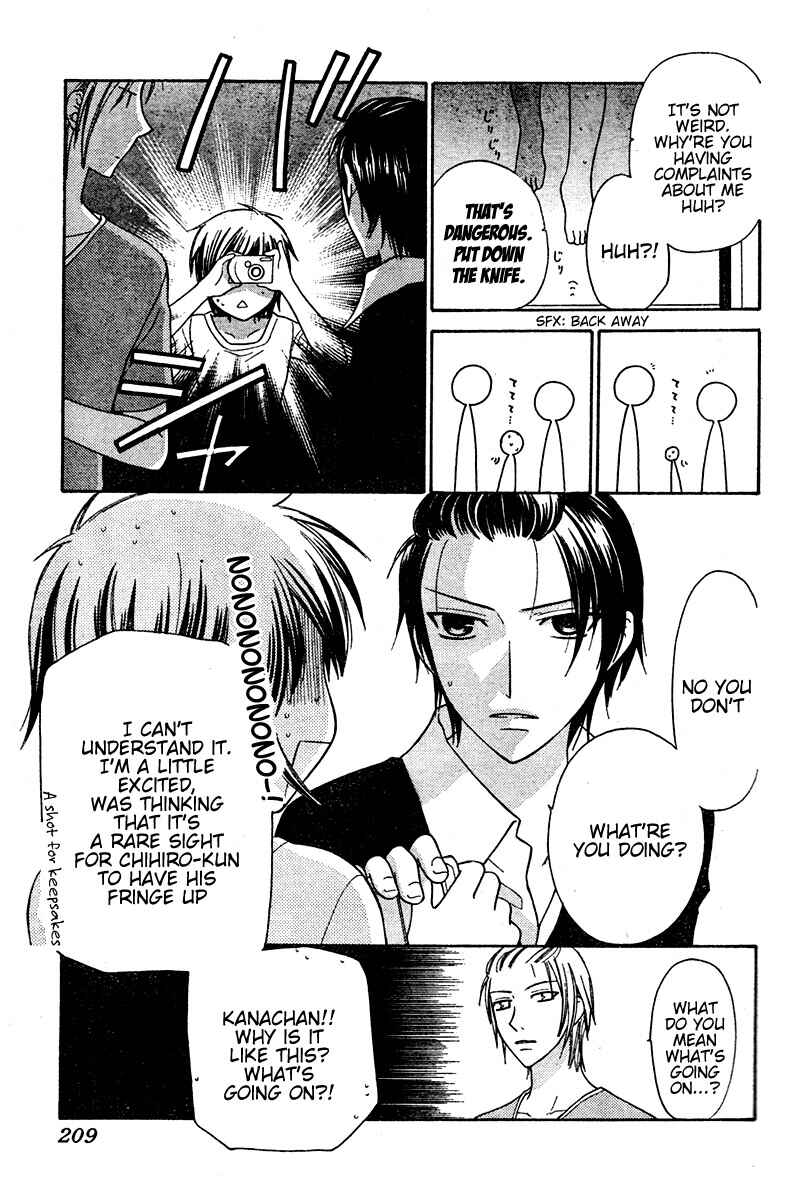 Page 29 Chapter 13 The Singing Stars