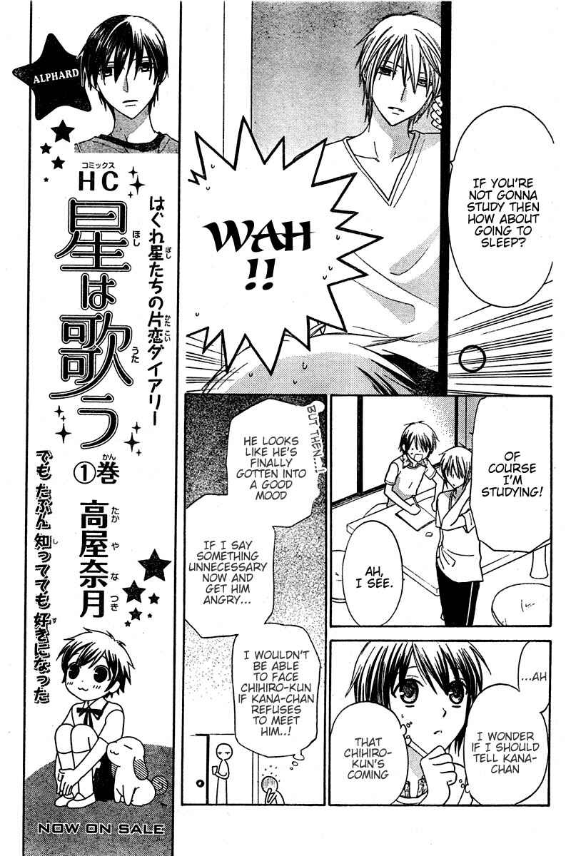 Page 3 Chapter 13 The Singing Stars