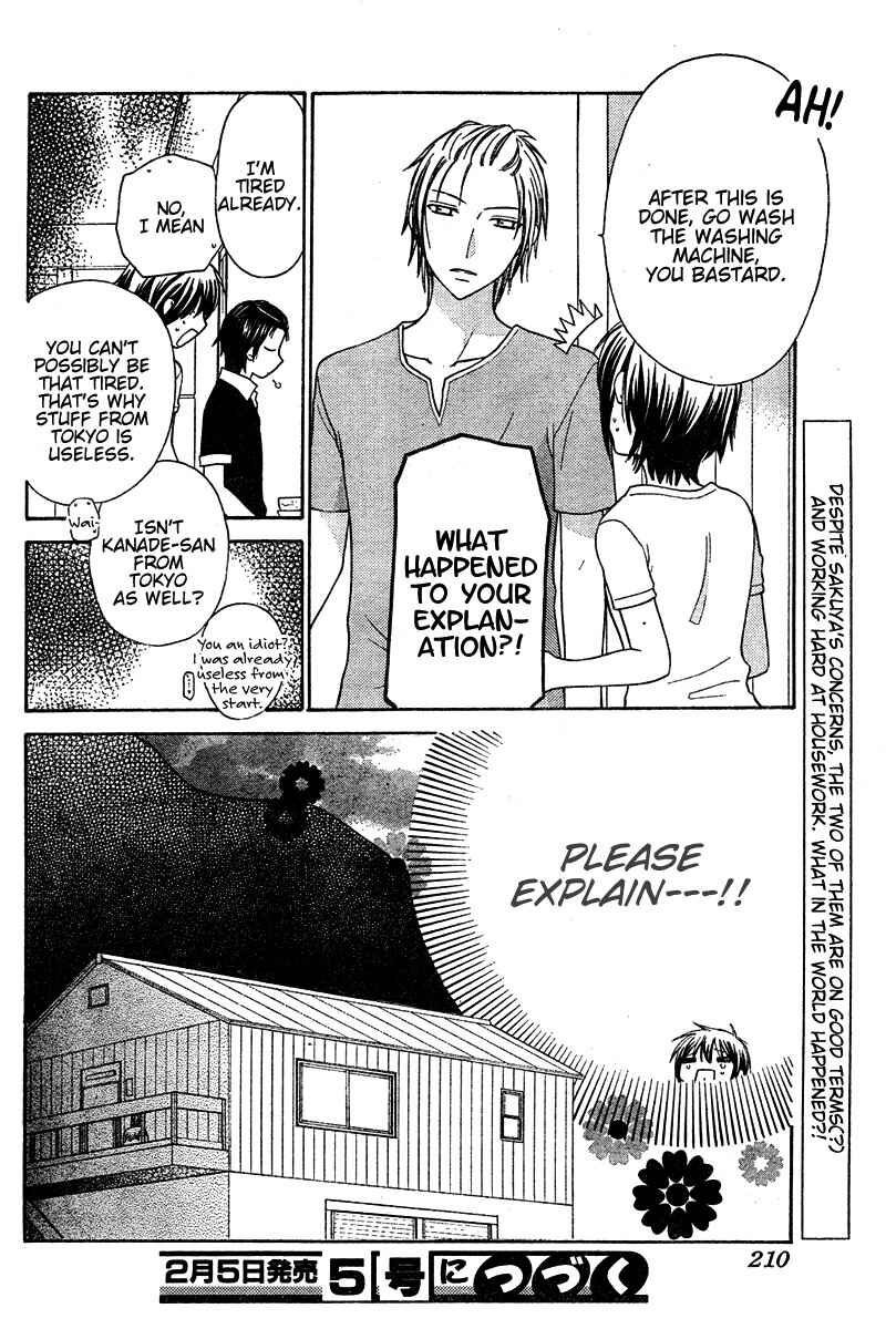 Page 30 Chapter 13 The Singing Stars