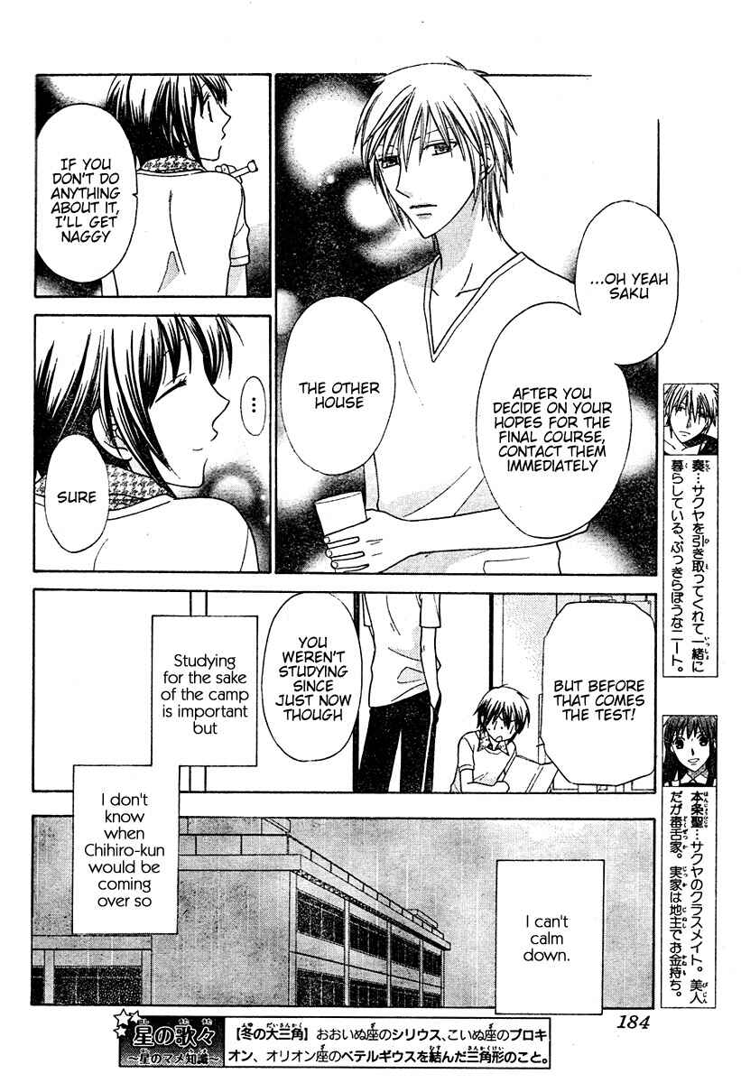 Page 4 Chapter 13 The Singing Stars