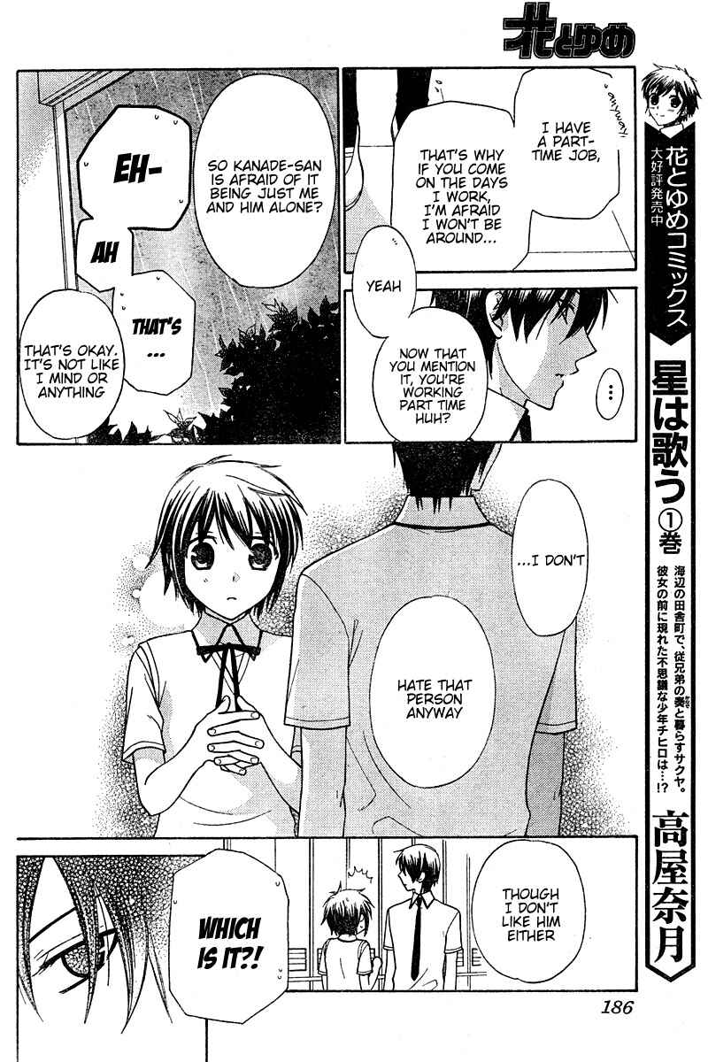 Page 6 Chapter 13 The Singing Stars