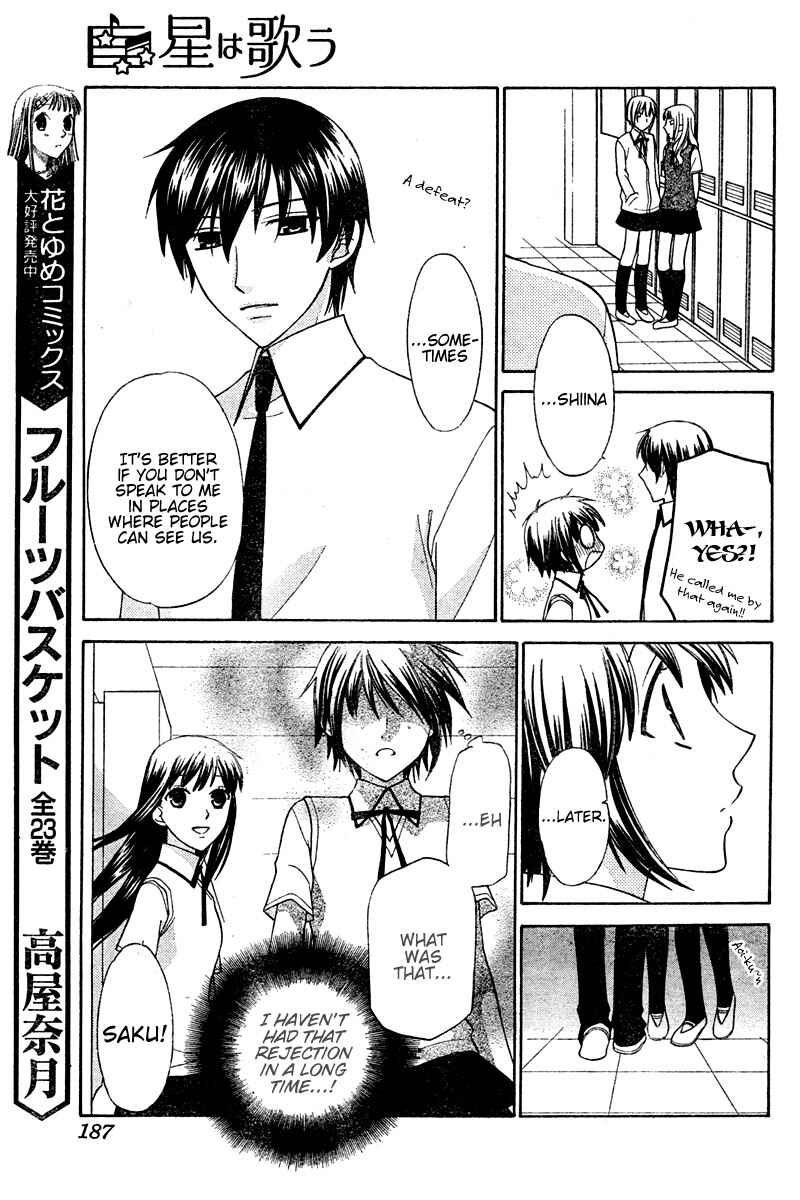 Page 7 Chapter 13 The Singing Stars