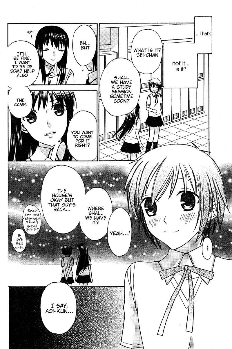 Page 8 Chapter 13 The Singing Stars