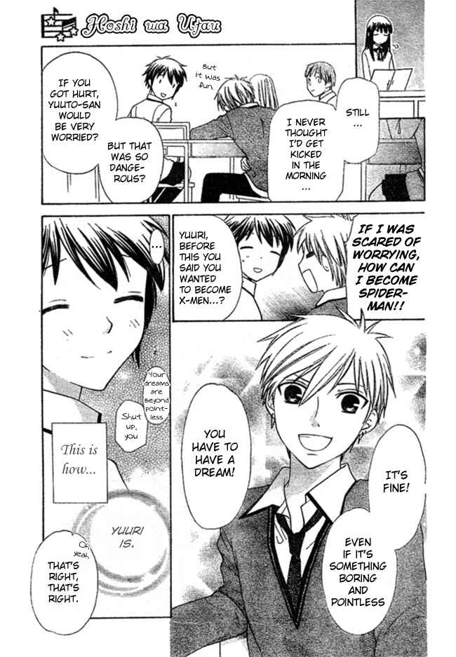 Page 11 Chapter 2 The Singing Stars