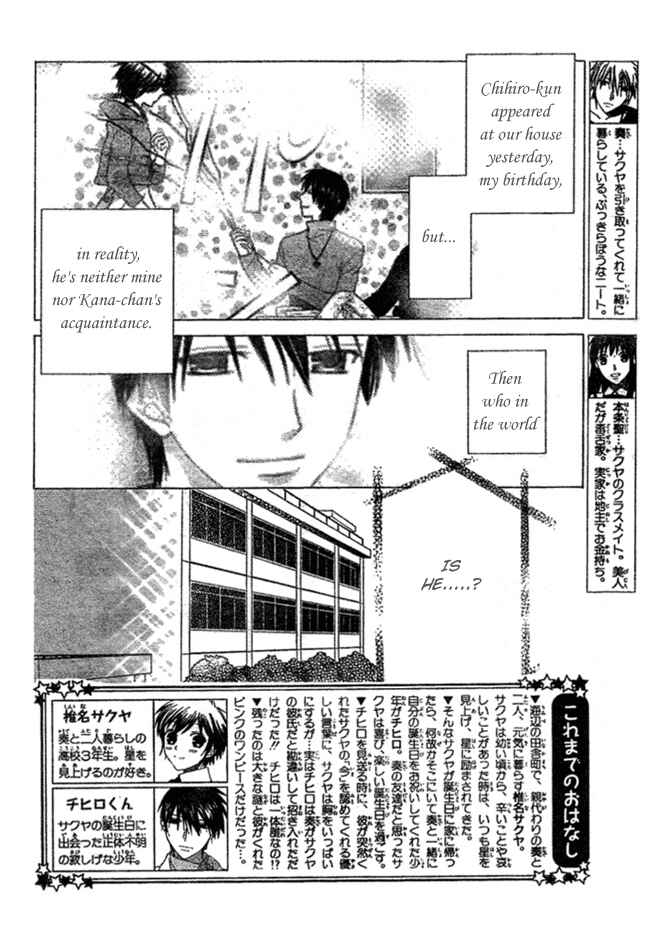 Page 2 Chapter 2 The Singing Stars