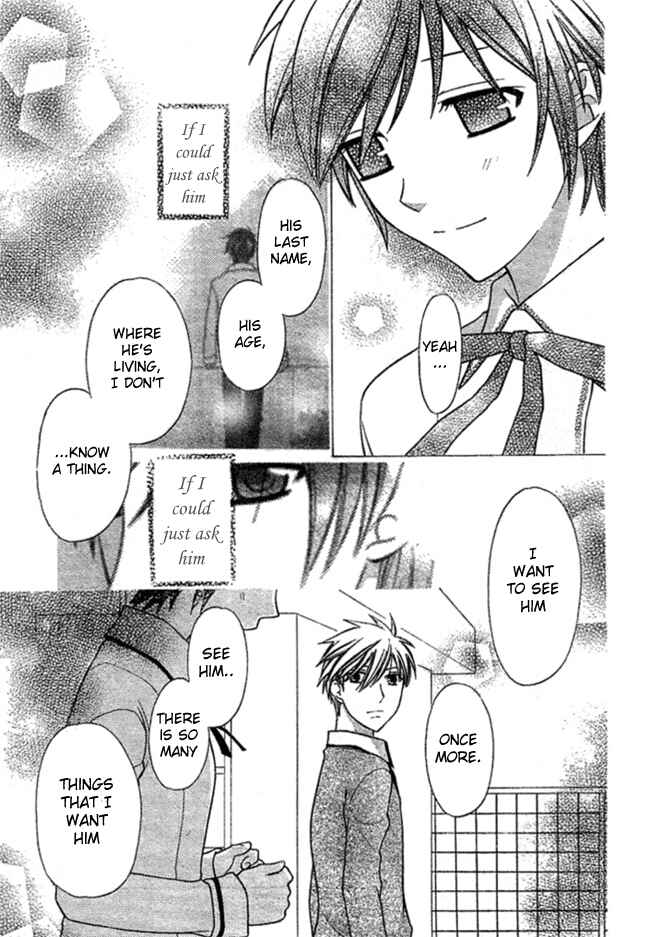 Page 21 Chapter 2 The Singing Stars