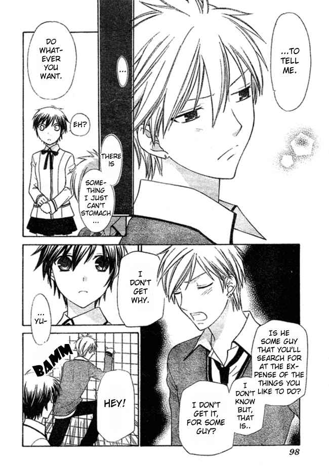 Page 22 Chapter 2 The Singing Stars