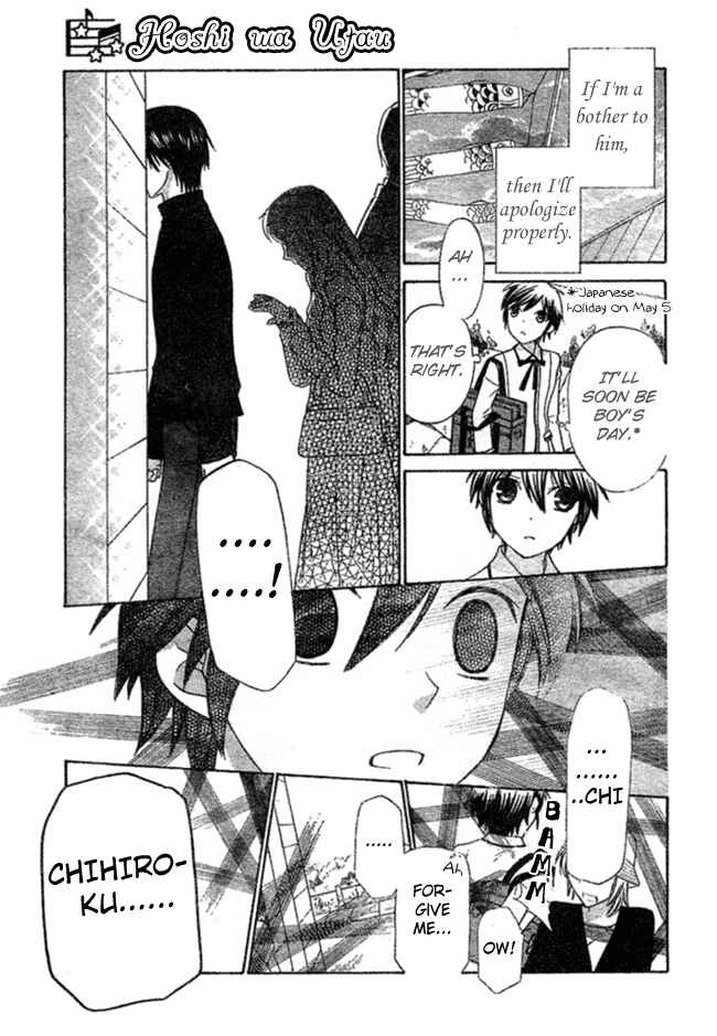 Page 27 Chapter 2 The Singing Stars