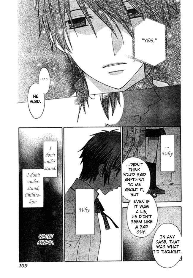 Page 33 Chapter 2 The Singing Stars