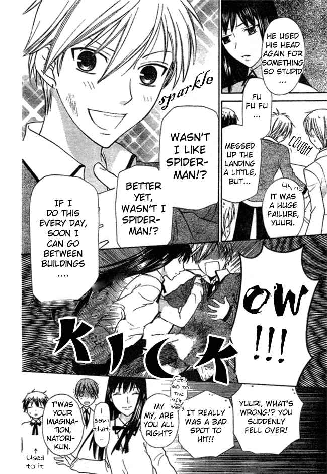 Page 8 Chapter 2 The Singing Stars