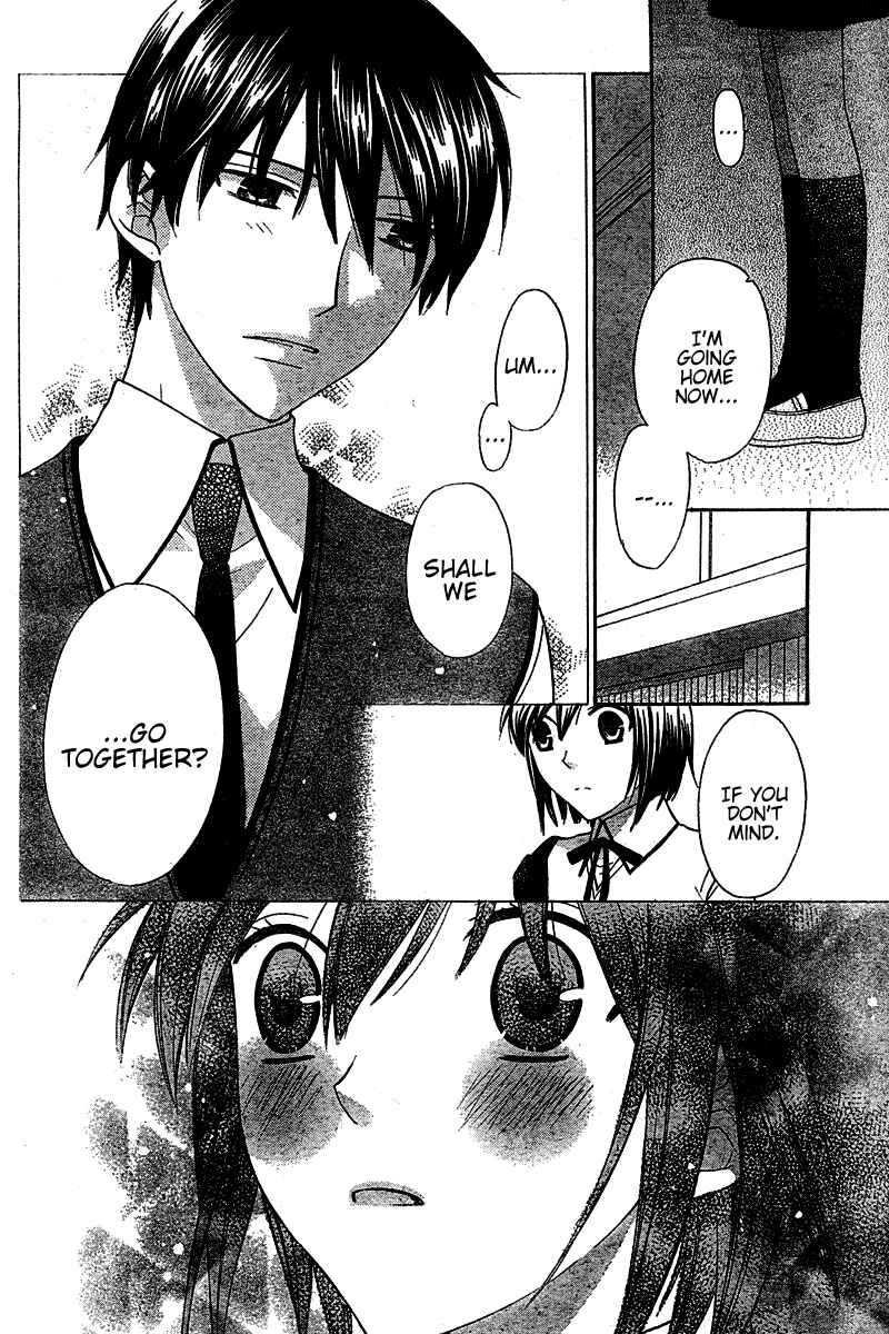 Page 19 Chapter 36 The Singing Stars