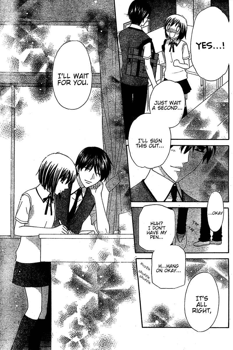 Page 20 Chapter 36 The Singing Stars