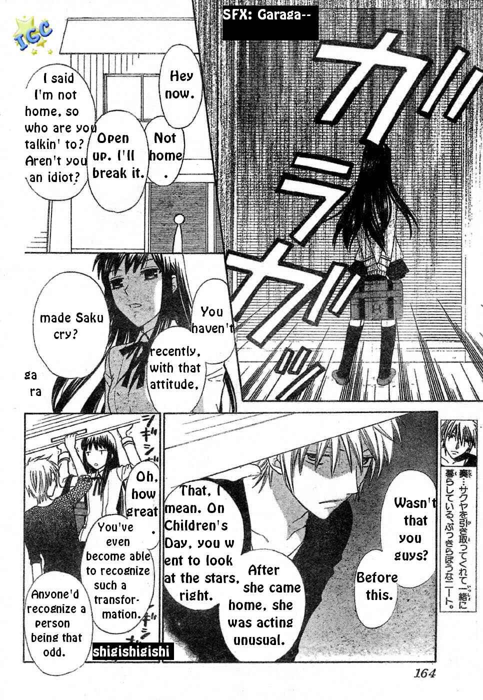 Page 14 Chapter 5 The Singing Stars