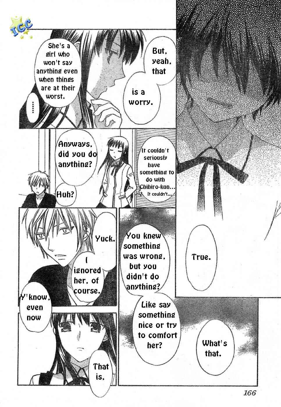 Page 16 Chapter 5 The Singing Stars
