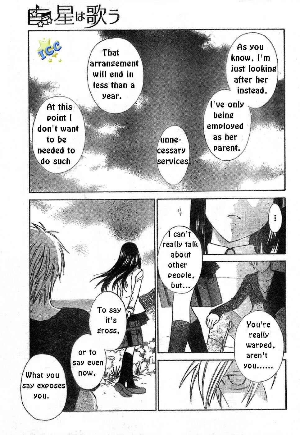 Page 17 Chapter 5 The Singing Stars