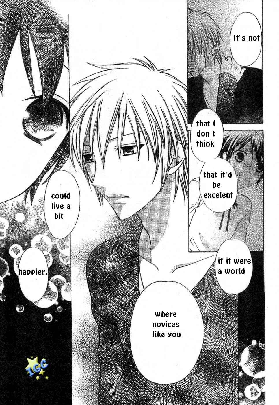 Page 21 Chapter 5 The Singing Stars