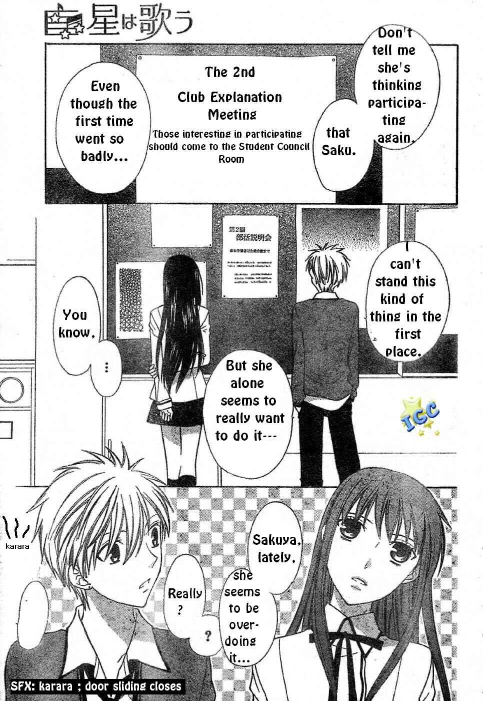 Page 3 Chapter 5 The Singing Stars