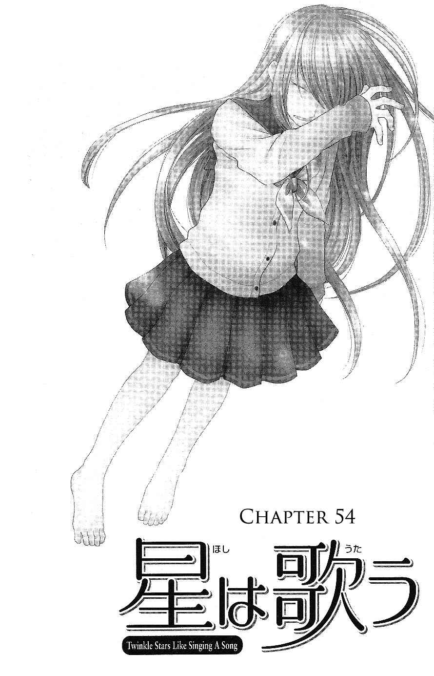 Page 2 Chapter 54 The Singing Stars
