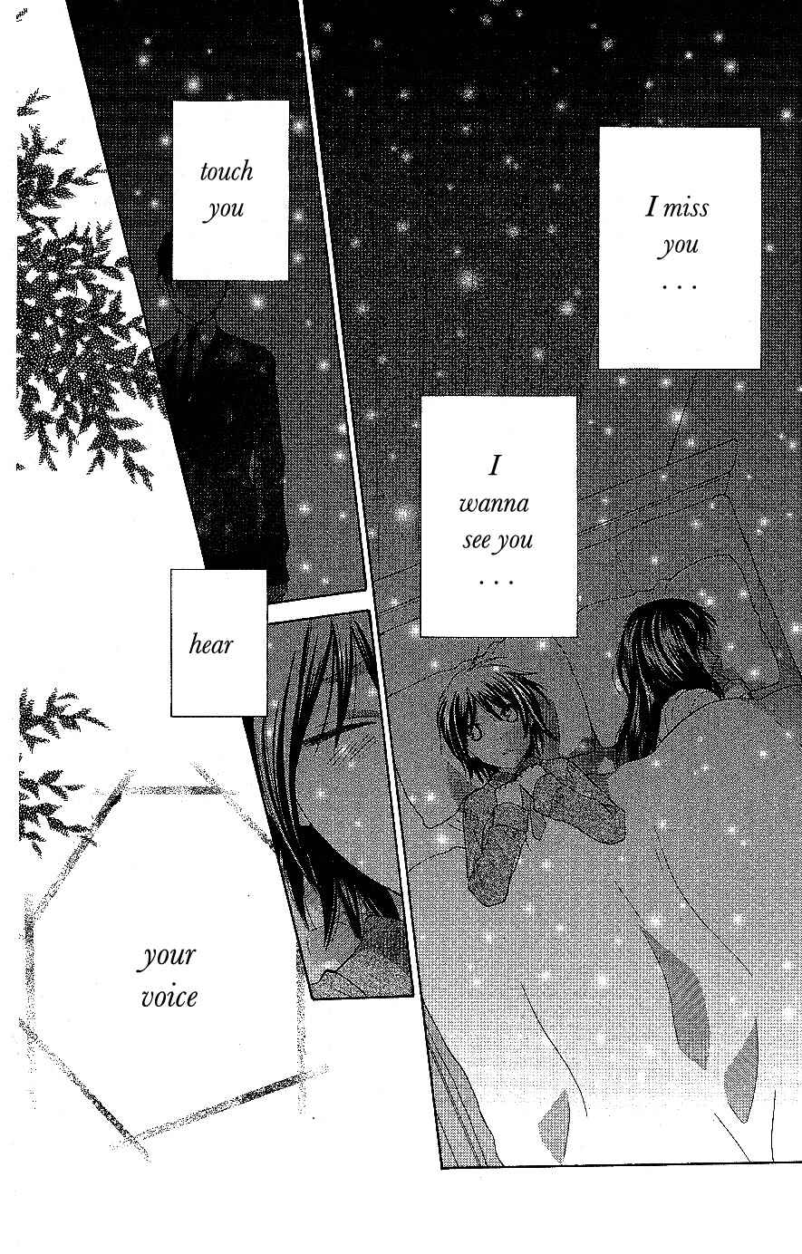 Page 24 Chapter 54 The Singing Stars