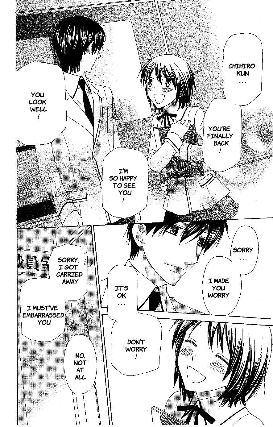 Page 28 Chapter 54 The Singing Stars