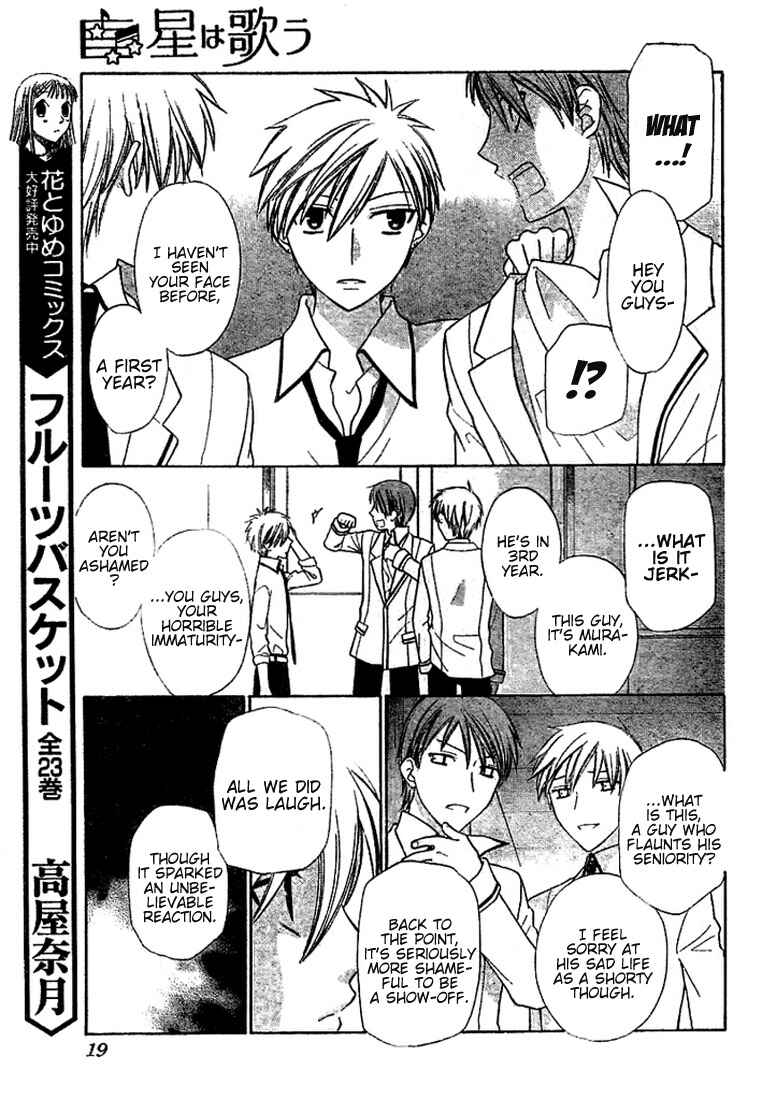 Page 10 Chapter 9 The Singing Stars