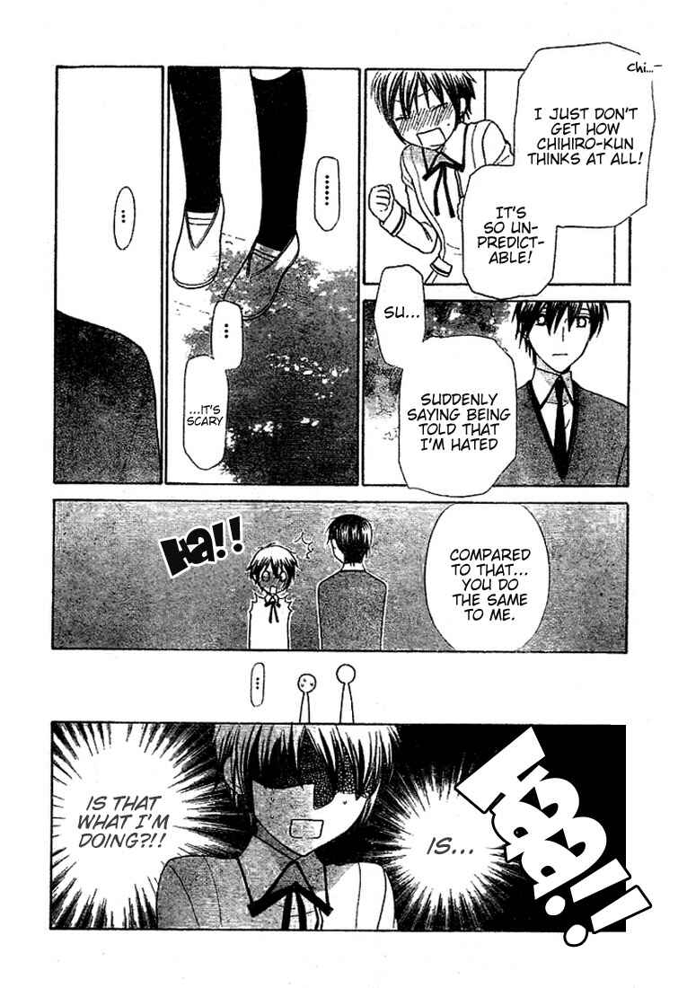 Page 17 Chapter 9 The Singing Stars