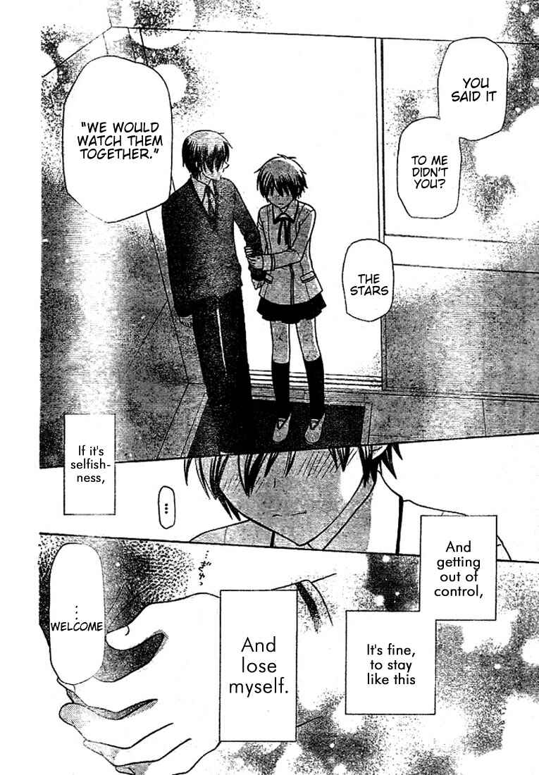 Page 23 Chapter 9 The Singing Stars