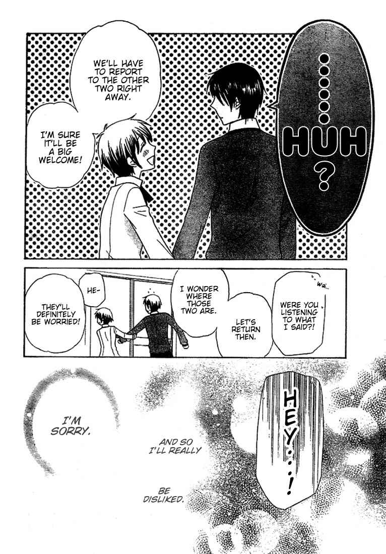 Page 25 Chapter 9 The Singing Stars