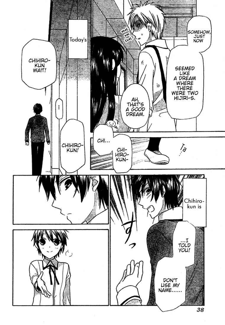 Page 29 Chapter 9 The Singing Stars