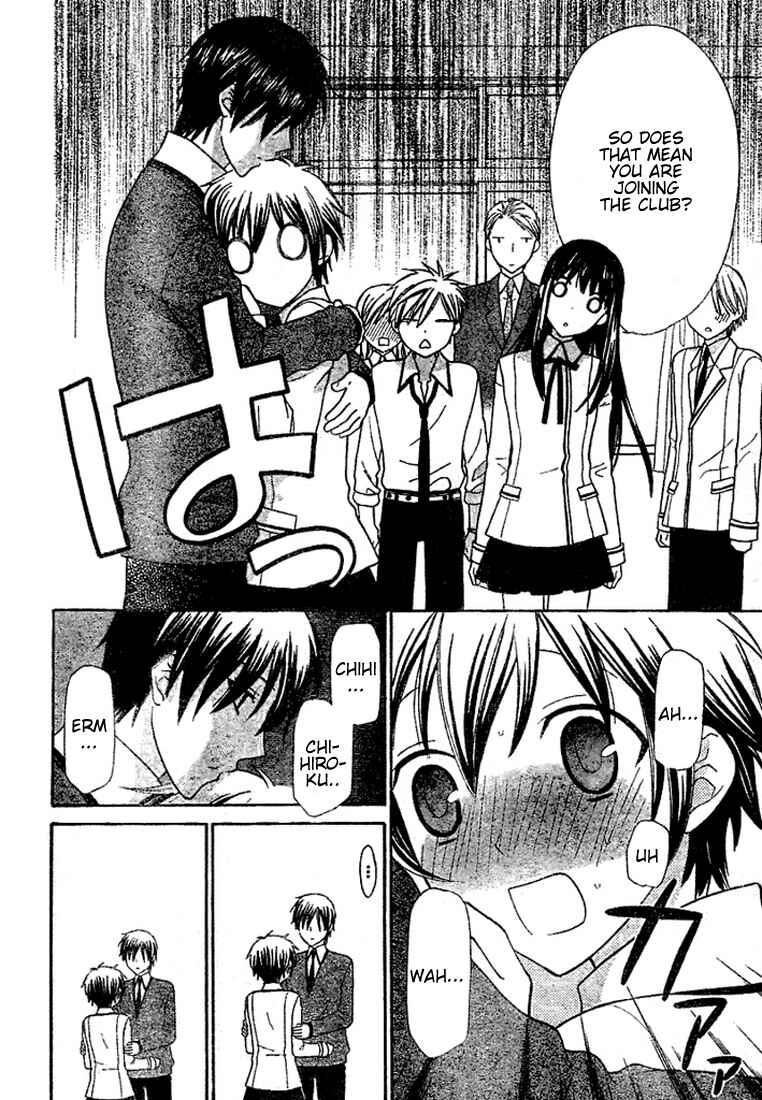 Page 3 Chapter 9 The Singing Stars