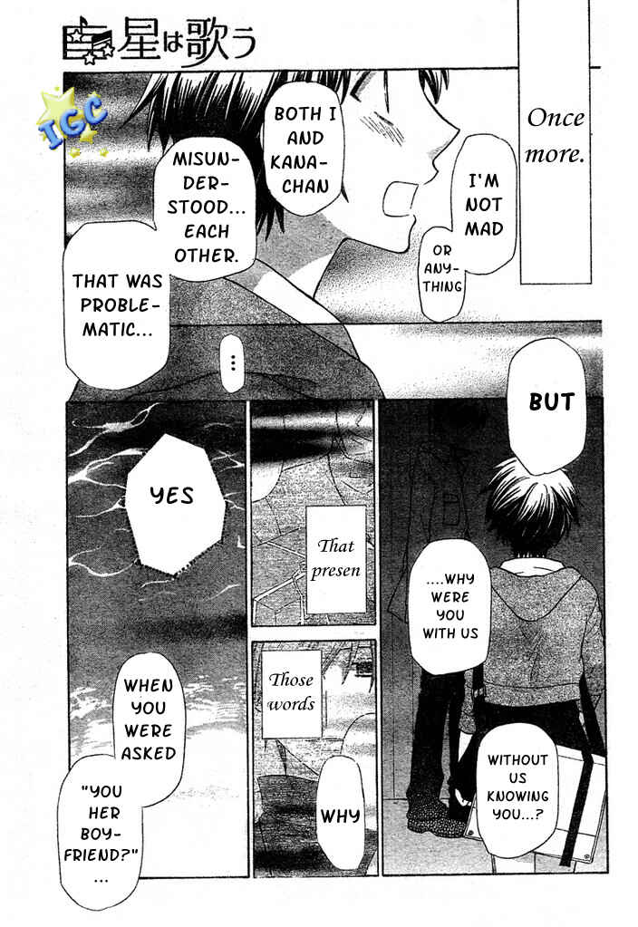 Page 16 Chapter 4 The Singing Stars