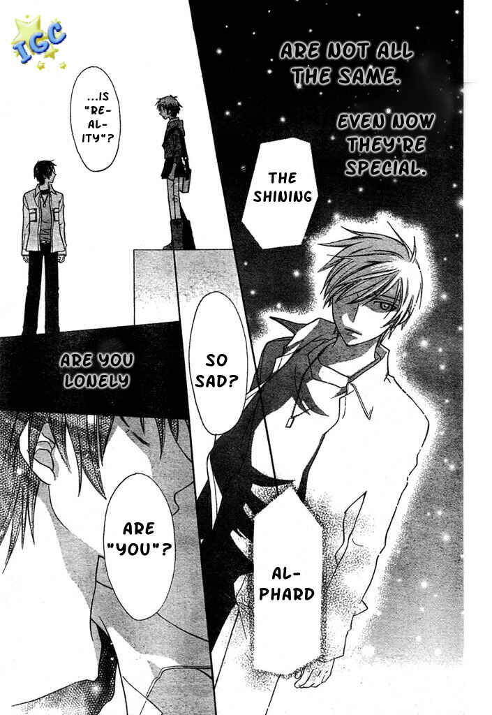 Page 22 Chapter 4 The Singing Stars